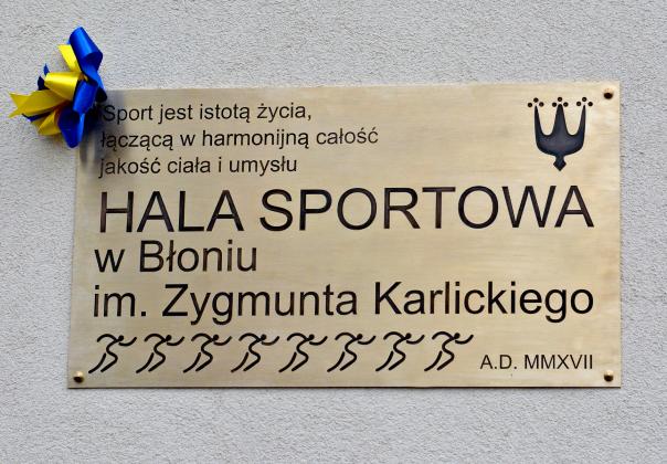 Hala Sportowa im. Zygmunta Karlickiego